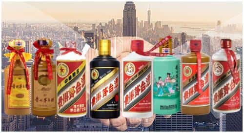 三明泰宁县回收茅台